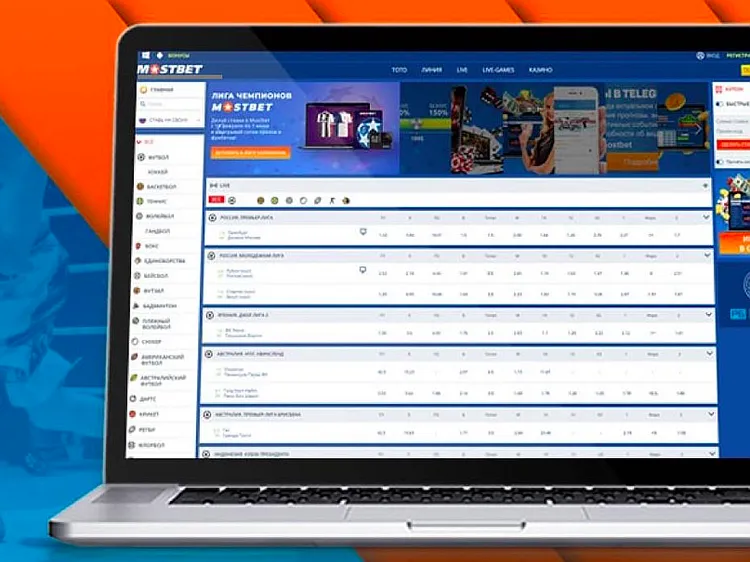 MOSTBET казино